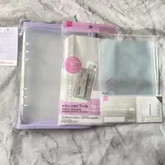 DAISO 6リングファイル　パープル　リフィル 25枚　A5スライダーポケット