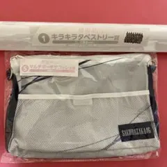 櫻坂 ローソン 一番くじ セット