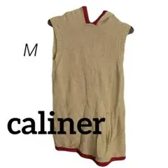 ★caliner カリネ★レディース ニットベスト ベージュ Mのサムネイル
