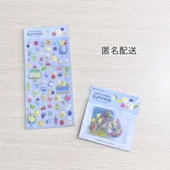 ガイア♡ワクワクサマー 夏の喫茶店 2種類セット