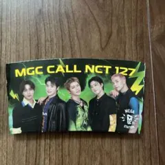 NCT 127 メガコーヒー　MEGA COFFEE コラボ カップスリーブ