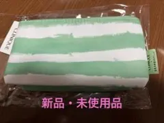 CLINIQUE DRAWBERTSON ストライプポーチ