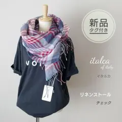 新品□イタルカitalca リネンストール／チェック／YAECA nisicaのサムネイル