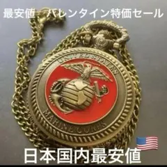 2026年最新】ソ連軍 時計の人気アイテム - メルカリ