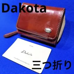 Dakota ダコタ エナメルレザー 二つ折り財布 コンパクトウォレット レッドのサムネイル