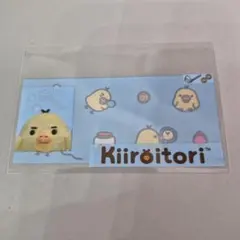 aale様 リクエスト 2点 まとめ商品