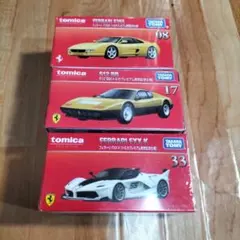 2025年最新】トミカ 512BBの人気アイテム - メルカリ