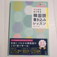 Item thumbnail for item 7293b033-9d9c-4f87-bddc-9d85e15d8083