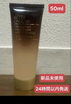 ESTEE LAUDER アドバンス　ナイト　クレンジング　ジュレ　新品のサムネイル