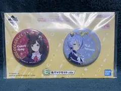 ケイエスミラクル 勝負服缶バッジ 10点セット ケイエスミラクル 勝負服缶バッジ 10点セット Amazon | Mr