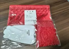 未使用　未開封　帯上げ＆しごき