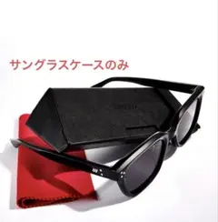 SEVENTEEN ウジ　happy woozi day サングラスケース