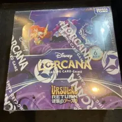 2025年最新】ロルカナ box シュリンク付きの人気アイテム - メルカリ