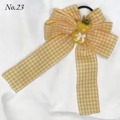 ペンライトリボン ペンラリボン キンブレリボン くま 黄色 チェック