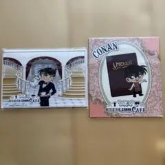 セガラッキーくじ 名探偵コナン E賞 C賞 江戸川コナン