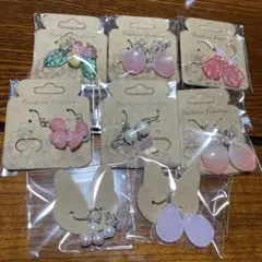 【まとめ売り】ハンドメイドピアス 8点セット C