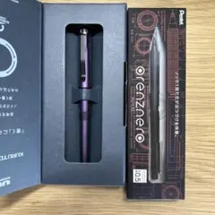 クルトガダイブ　塗装　ブラック　シャーペン　検索用　オレンズ　野原工芸s20工房 クルトガダイブ 塗装 ブラック シャーペン 検索用 オレンズ 野原工芸
