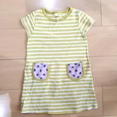 Item thumbnail for item 5feeb88c-8b41-4ffc-8944-9c4854fa1cf1