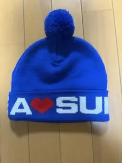 Supreme ポンポン付きニット帽 青