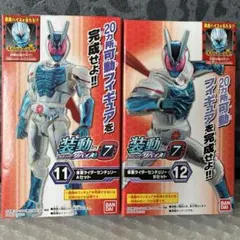 Item thumbnail for item b9c4aca4-9d9e-46dd-98f9-55bfa1204558