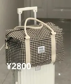 千鳥格子柄 ボストンバッグ 旅行バッグ 大容量　旅行用　バッグ　bag 荷物のサムネイル