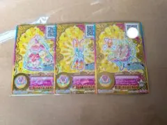 アイカツ 太陽のドレスセット エターナルプリンセスコーデ 白鳥ひめ