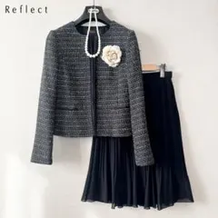 極美品✨リフレクト ツイードノーカラージャケット セットアップ フォーマル 7S