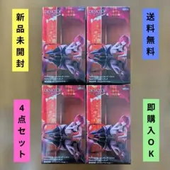 Desktop Cute 黒咲芽亜 ~チャイナドレスver.~ 4体セット