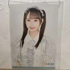 Item thumbnail for item c9c5c559-d691-4486-9d05-9ebfd6766f04