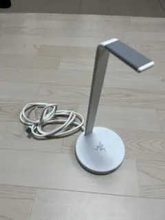 Razer Base Station V2 Chroma ホワイト