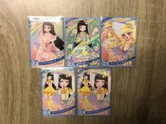 アイプリ　カード　グミ　つむぎ　みつき　5枚セット　まとめ売り