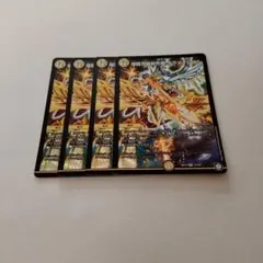 ギラングレイル