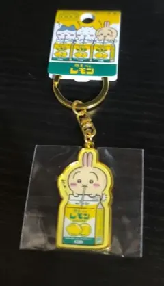 ちいかわ 栃木レモン キーホルダー ご当地 うさぎのサムネイル