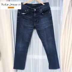 ヌーディージーンズ nudiejeans ストレッチスキニーデニム ジーンズ