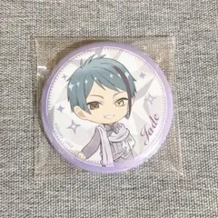 2025年最新】ツイステ ジェイド プラチナの人気アイテム - メルカリ