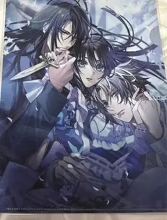 Item thumbnail for item 280f9eec-8bef-45ed-af9a-fba0337093f0