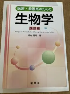 Item thumbnail for item 9cb7e69c-a771-4c2d-9526-8c1d8c1868a0