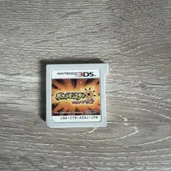 ニンテンドー3DS ポケットモンスター ウルトラサン ソフトのみ