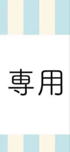 マスターねこ様専用　AVIREX LTD. ジップアップブラウンジャケット