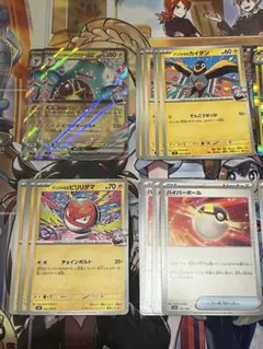 P*Y様 ポケモンカード ナンジャモデッキパーツ　バトルパートナーズ