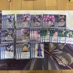 ［最終値下げ］バトルスピリッツ　ガンダム