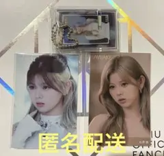 NiziU AWAKEオンラインくじ　リク