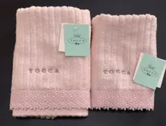 新品　TOCCA フェイスタオル ウォッシュタオル　無撚糸　トッカ