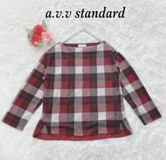 a.v.v standard チェック柄長袖トップス 美品 秋冬人気 M