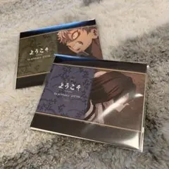 鬼滅の刃 ufotable ダイニング ウェルカムポップ　不死川実弥 伊黒小芭内