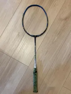 Item thumbnail for item 3965fdec-fef7-474b-906b-f353383660c9