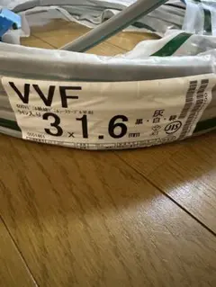 2026年最新】vvf ケーブル 1.6の人気アイテム - メルカリ