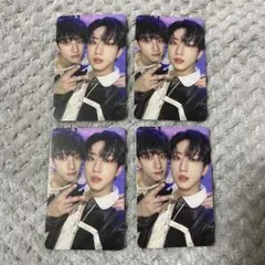 straykids バンチャン チャンビン 樂star ユニットトレカ セット