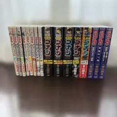 名探偵コナン 1〜82巻 まとめ売り ※落書きあり | Mercari