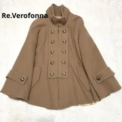 Re.Verofonna ウールコート ポンチョ ベージュ Y2K